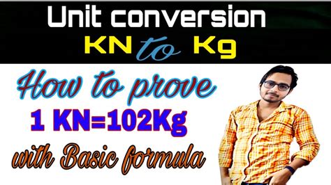 conversion calculator kn to kg.